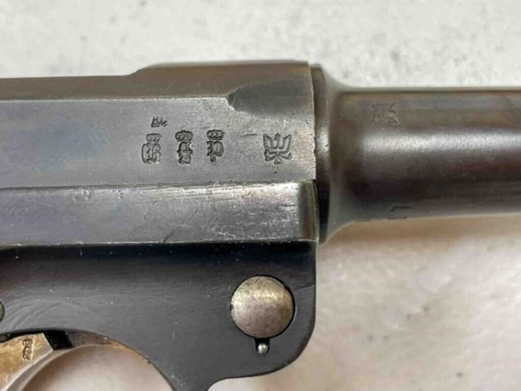 crown-erfurt-pistol-image-18