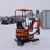 #1215-•-unused-ats-ats-xx12r-mini-excavator*-image-6