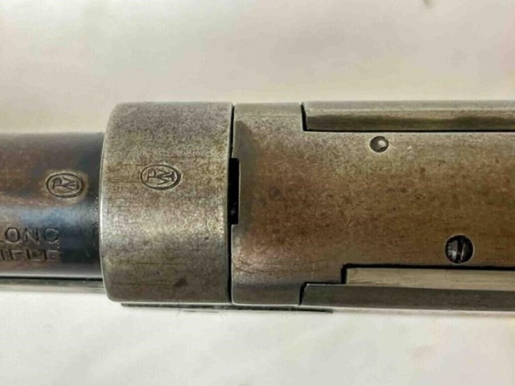 winchester-rifle-image-3