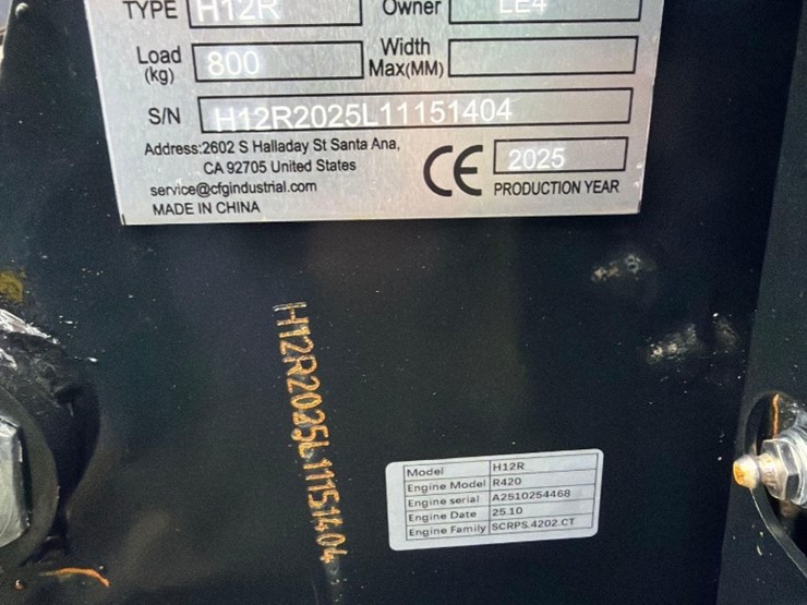 cfg-industry-h12r-image-15