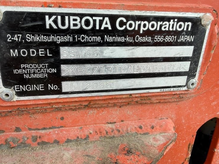 kubota-ssv65-image-12