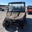 #30961-•-intimidator-gc1k-utv-image-2