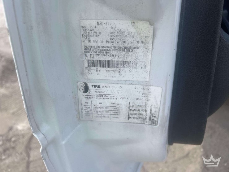 2014-ford-f150-image-5