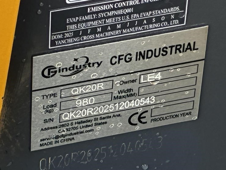 2026-cfg-industry-qk20r-image-20