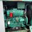 onan-150-kw-image-17