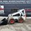bobcat-s300-image-1