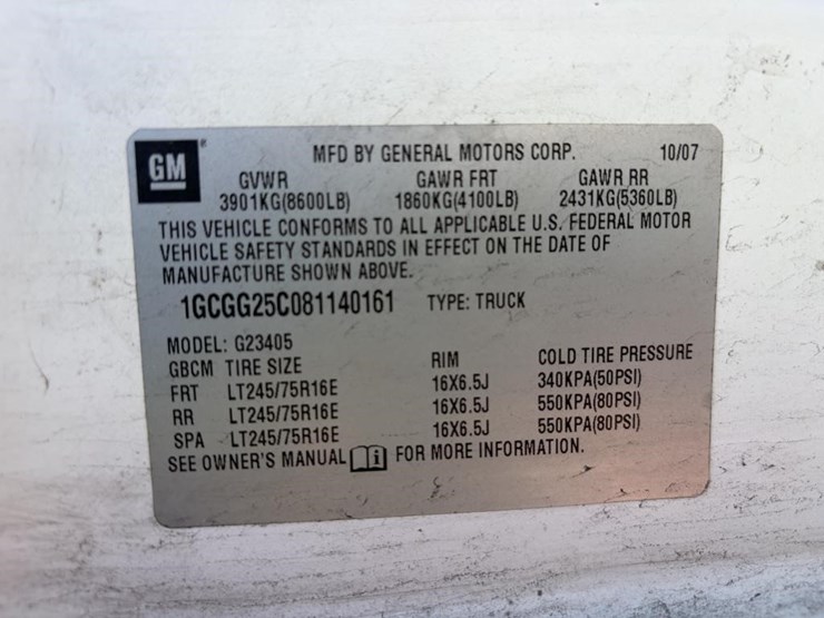 2008-utility-van-image-17