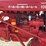 farmall-130-image-26