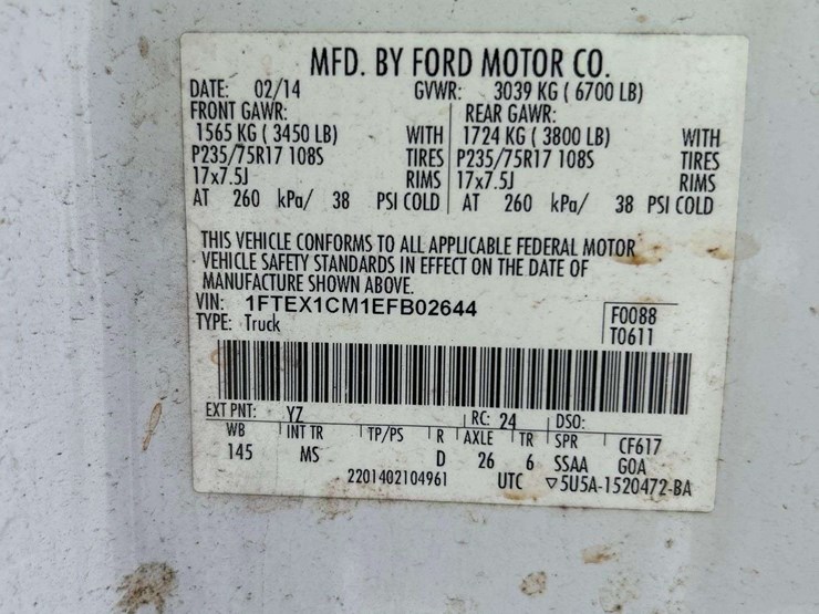 2014-ford-f150-image-5