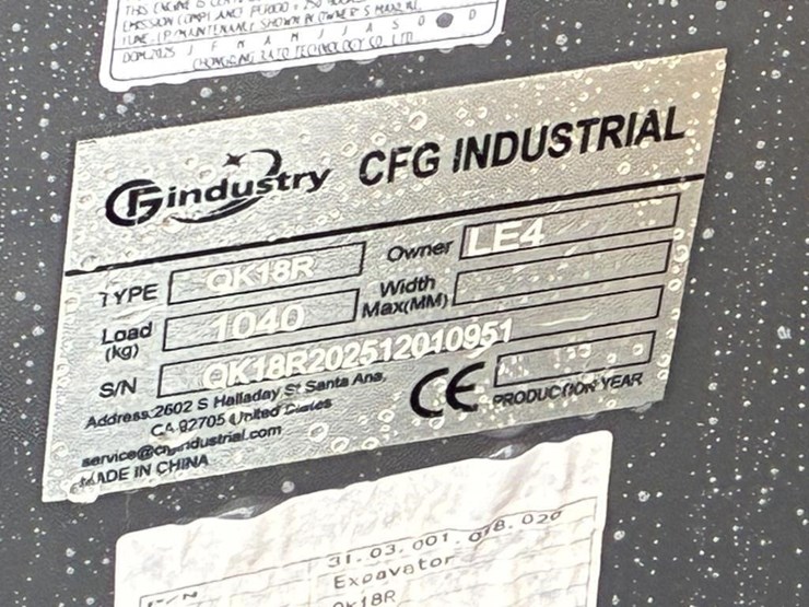 2026-cfg-industry-qk18r-image-20