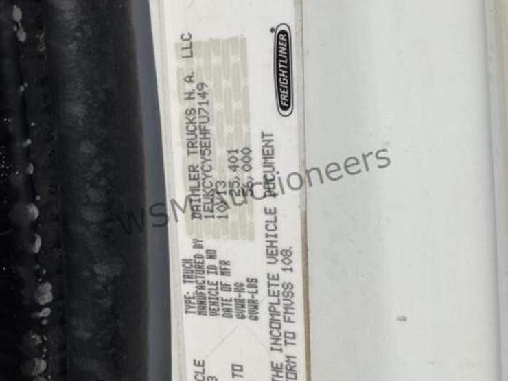 2014-altec-d3050b-image-27