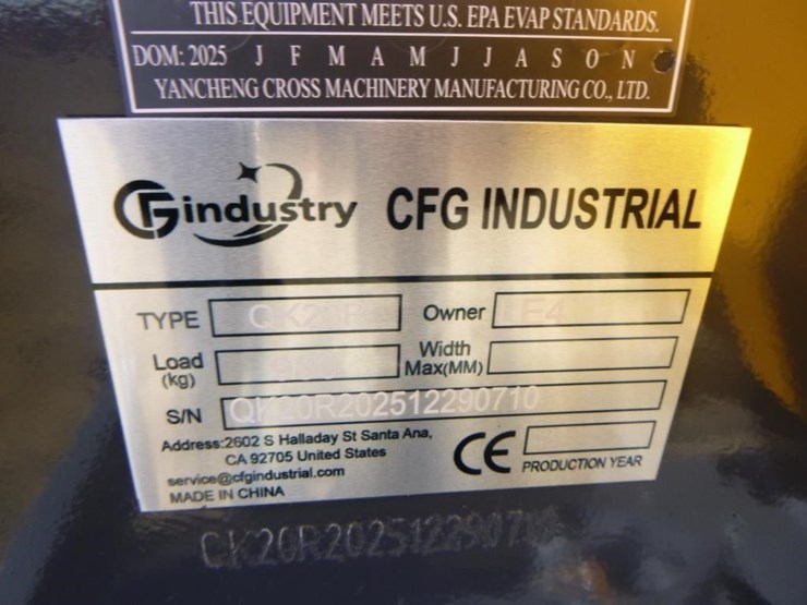 cfg-industry-qk20r-image-28