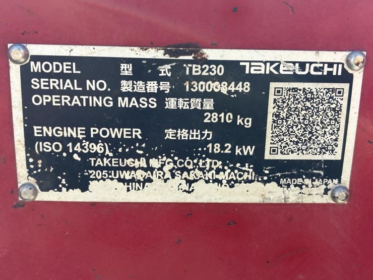 2021-takeuchi-tb230-image-26