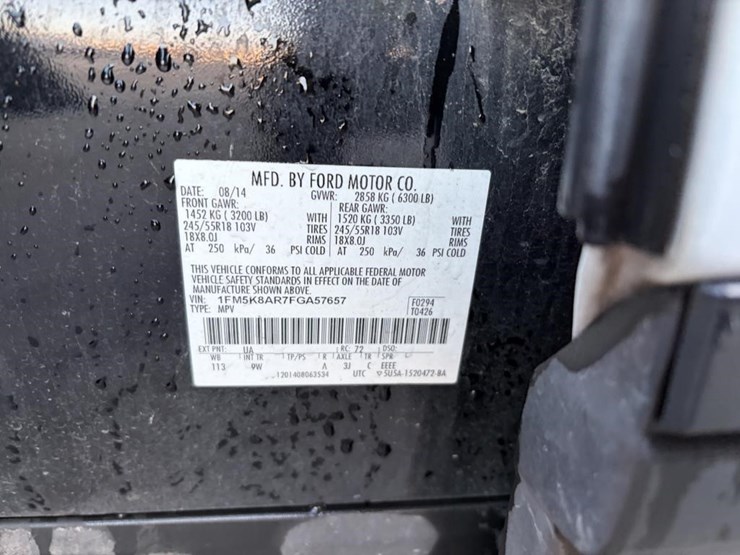 2015-ford-explorer-image-19