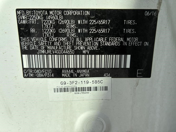 2016-toyota-rav4-image-19