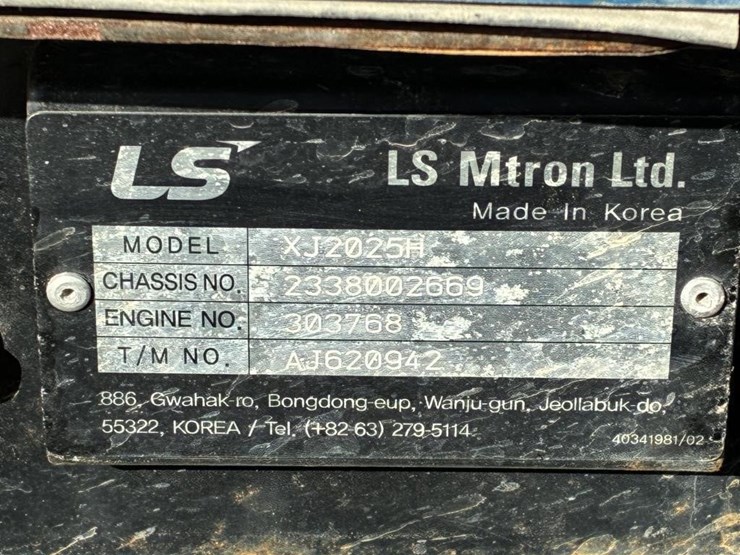 2022-ls-xj2025h-image-21