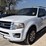 2017-ford-expedition-image-1