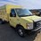2018-ford-e450-image-6