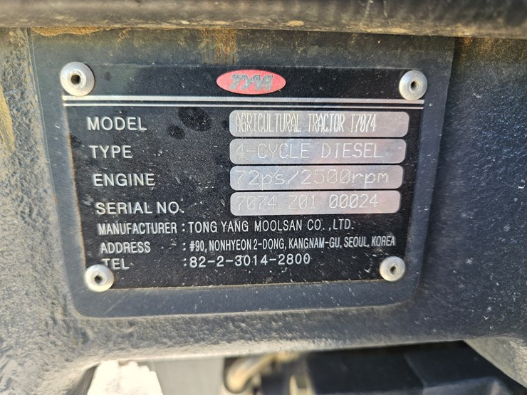 2008-montana-t7074-image-22