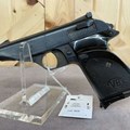 march-firearm-collection-image-1
