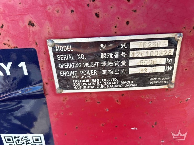 2014-takeuchi-tb260-image-5