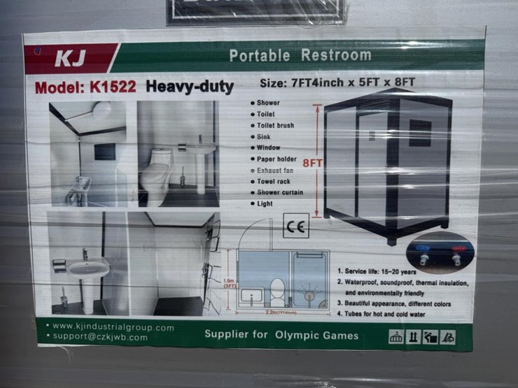 #28-•-portable-restroom-w/shower-7'4"-x-5'-x-8'-(k1522)-image-2