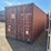 #1217-•-20ft-container-image-2