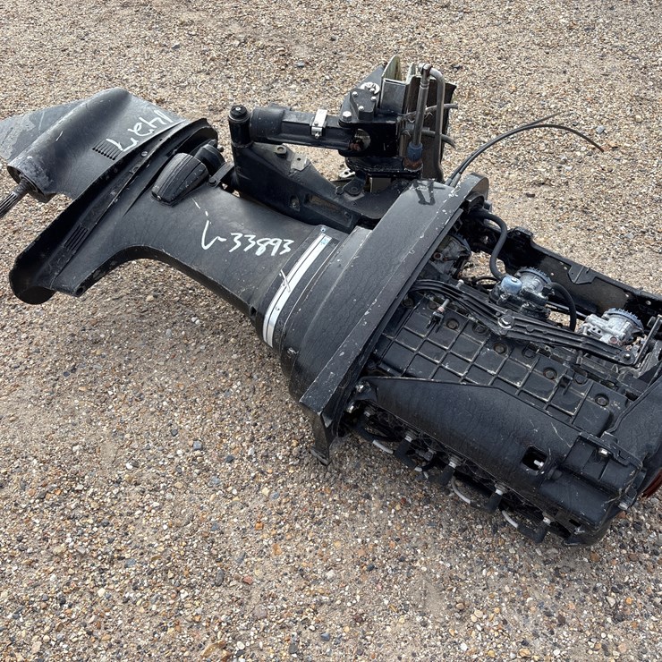 #1427 • MERCURY INLINE 3 BOAT MOTOR