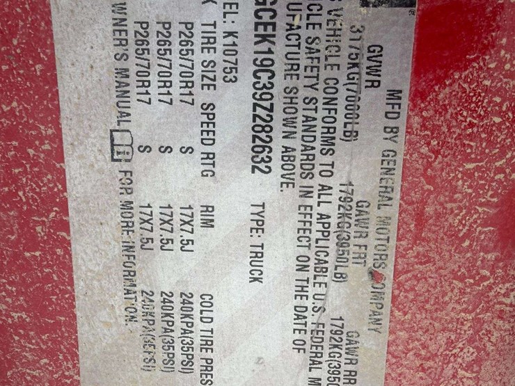 2009-chevrolet-silverado-image-17