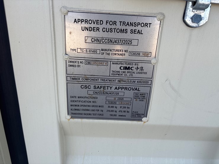 #1200-•-40ft-high-cube-container-image-6