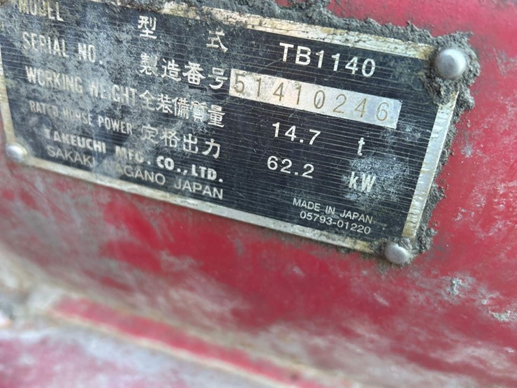 2015-takeuchi-tb1140-image-29