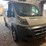 2017-ram-promaster-1500-image-5