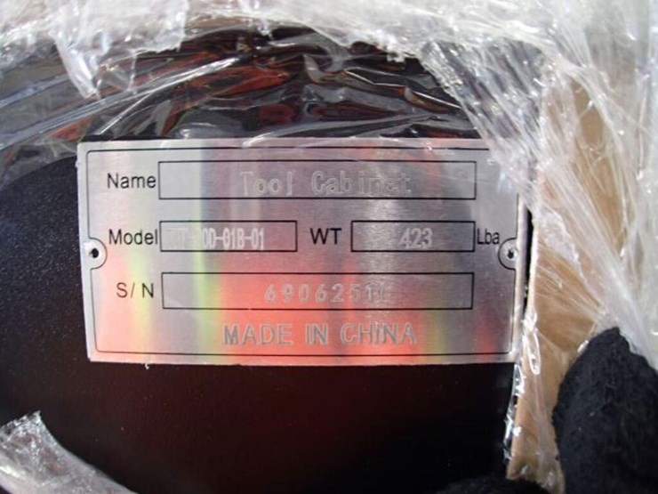 unused-steelman-7-ft-stainless-steel-garage-image-8