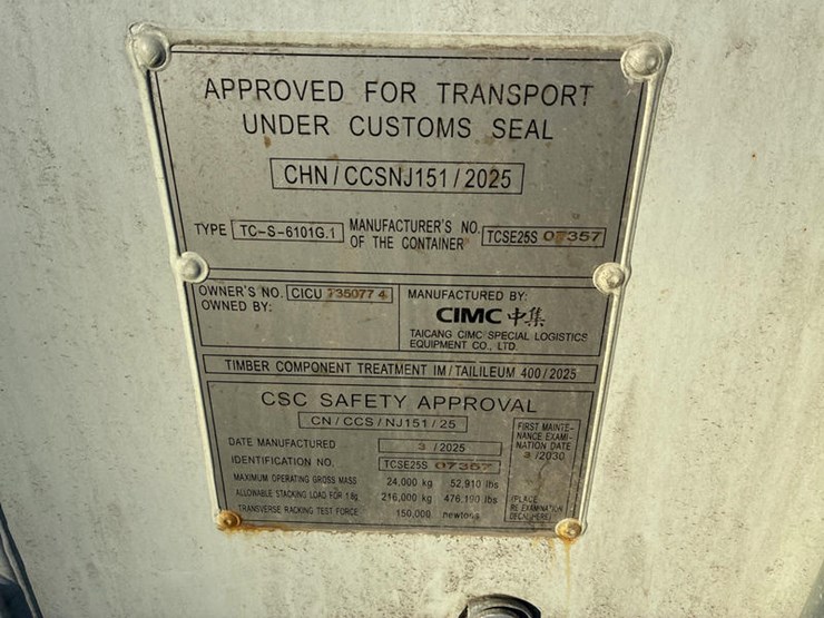 #115376-•-40'-3-door-container-image-5