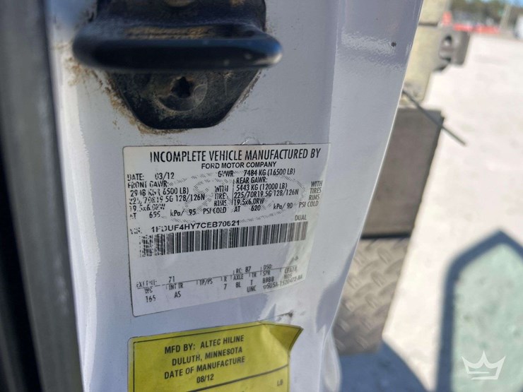 2012-altec-at200a-image-5