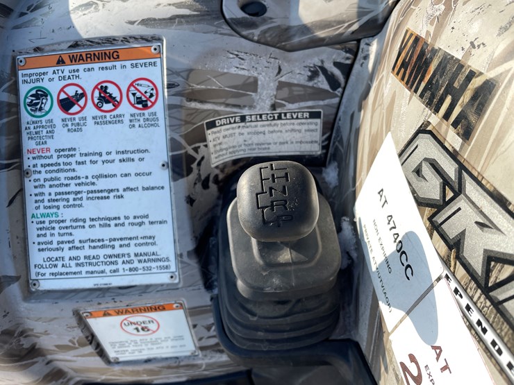 #200-•-2006-yamaha-grizzly-660-atv-(sells-with-bill-of-sale-only)-image-17