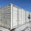 #400-•-40'-high-cube-multi-door-shipping-container-image-1