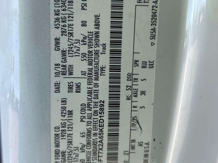 2019-ford-f250-image-5