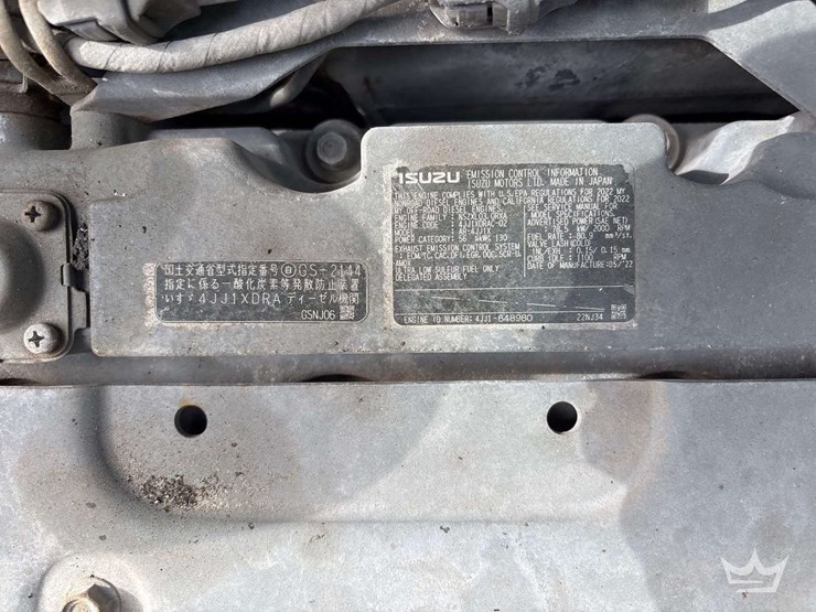 2022-case-cx145dsr-image-12