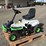 weibang-306-electric-lawn-mower-image-1
