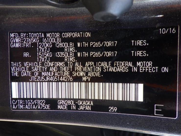 2016-toyota-4-runner-image-16