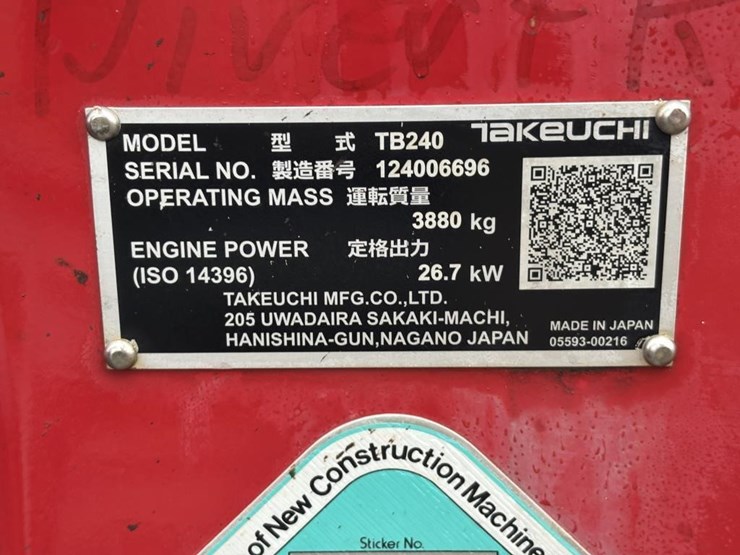 2021-takeuchi-tb240-image-58
