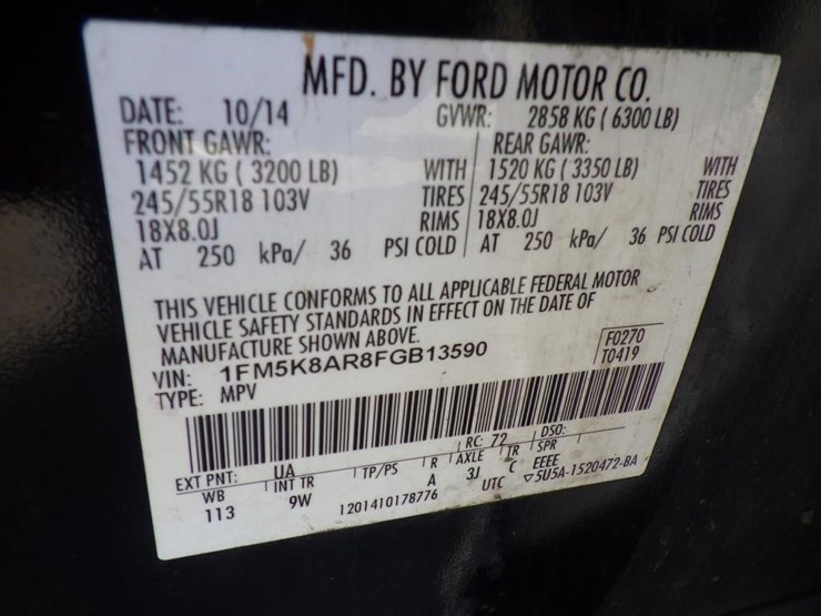 2015-ford-explorer-image-16