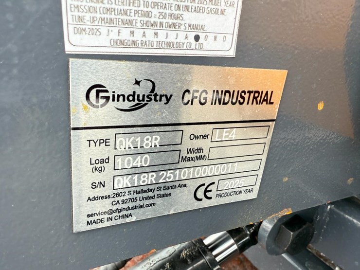 cfg-industry-qk18r-image-39