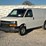 2023-chevrolet-express-2500-image-1