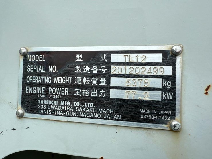 takeuchi-tl12-image-44