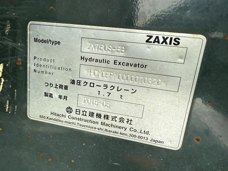 hitachi-zx75us-5-image-60