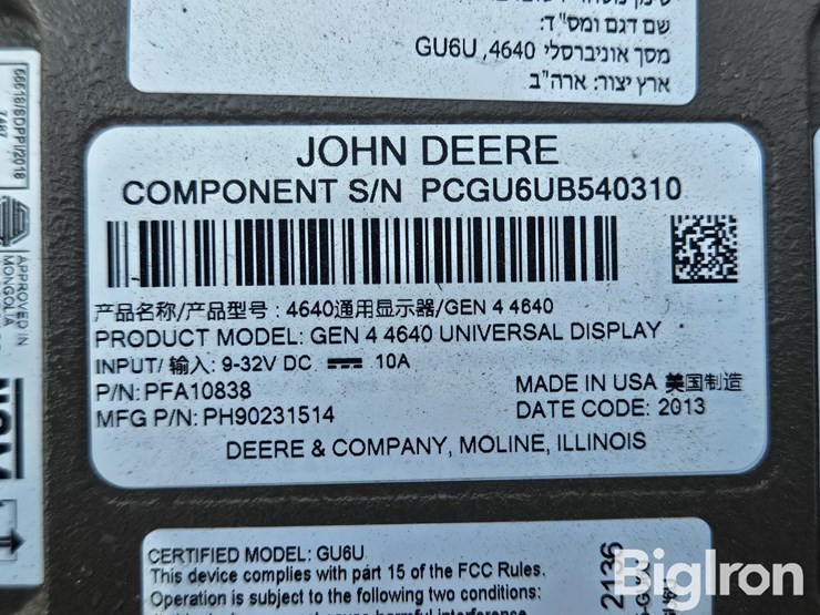 john-deere-greenstar-image-5