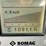 bomag-bw145dh-5-image-50