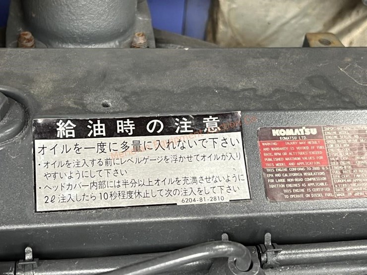 komatsu-pc78us-5-image-24